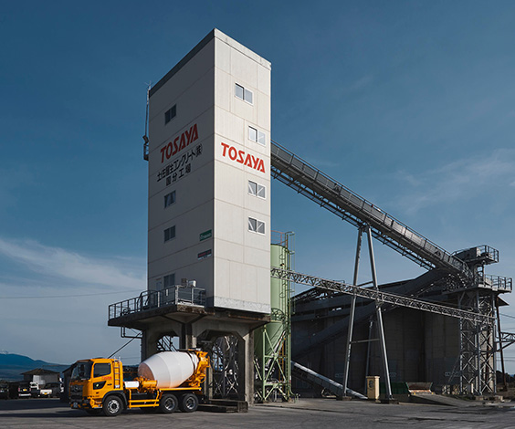 生コンクリート事業