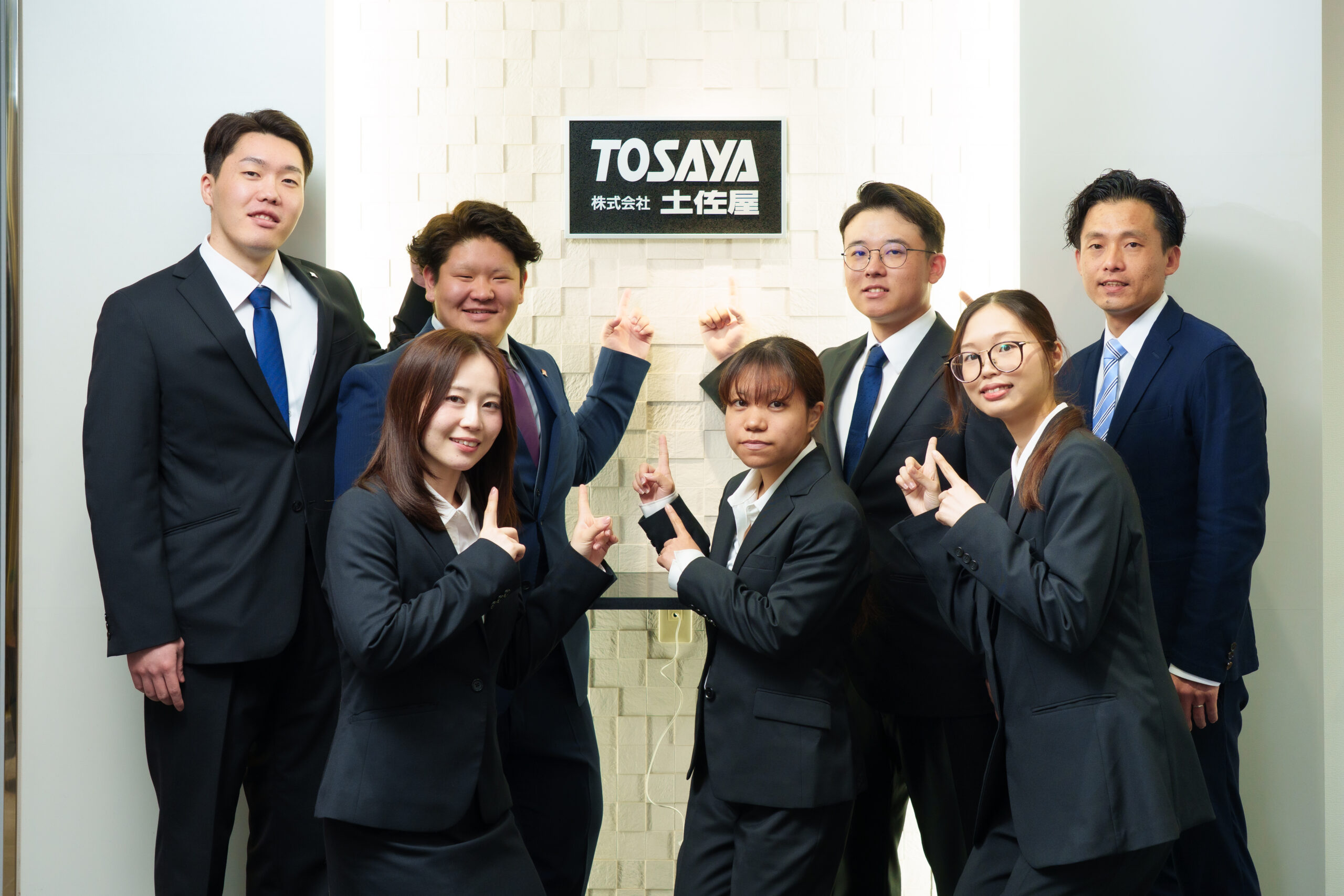令和8年度 土佐屋グループ入社式